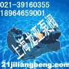 SZB-8ˮձ 
ؼ: