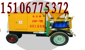 ZSPϵʪ 
ؼ: