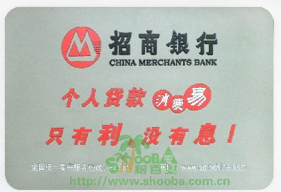 չ����������Ʒ���������� 
�ؼ���:2011-12-02