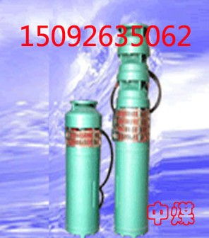ӦQSͳˮʪʽǱˮ 
ؼ:2011-01-03