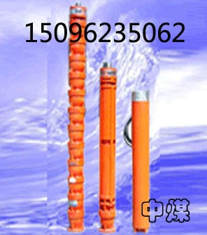 ӦQJRϵˮǱˮ 
ؼ:2011-01-03