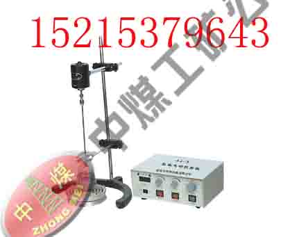 JJ-3Կµ綯 
ؼ: