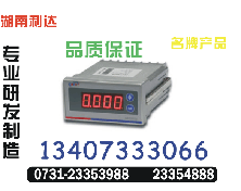 LYFD-9C302  0731-23353988 
ؼ: