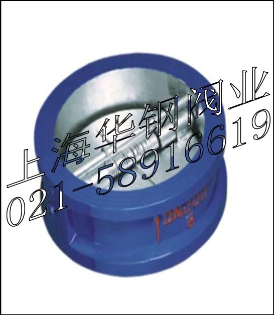 H76H-16CԼ˫ʽֹط 
ؼ: