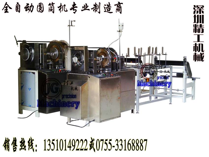 ȫԶԲͲճ߻ ȫԶԲͲˢ ȫԶԲͲճϻ 
ؼ:2011-11-02