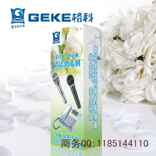 ˷硢绰 
ؼ:
