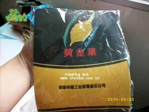 ����LOGO���������棬�����ŵ������ 
�ؼ���:2011-12-02