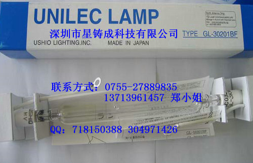 ɹƣUSHIO GL-30201BF 
ؼ: