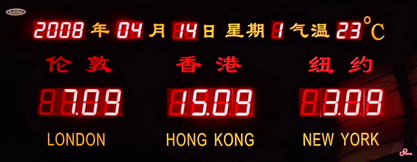 Ƶꡢվð칫Ʒ-ʱ ʱӲ ʱ 
ؼ: