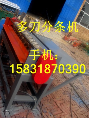 ʸְ൶豸 
ؼ:2010-12-10