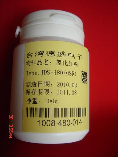 JDS-480LEDӫ 
ؼ: