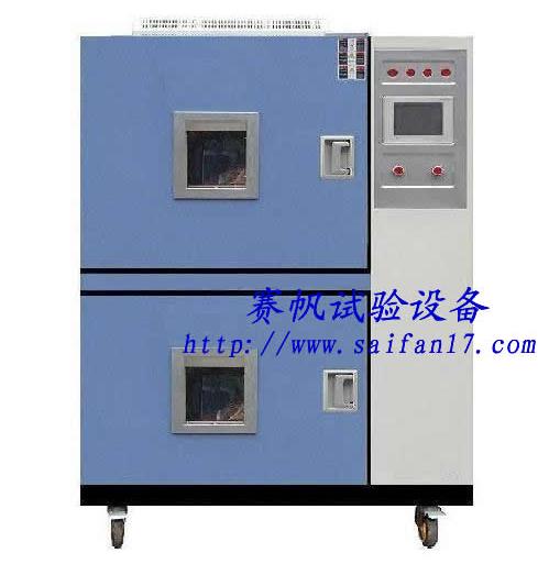 �㽭����ߵ��³��������/�¶ȳ�������豸 
�ؼ���:2011-01-05 10:45:20