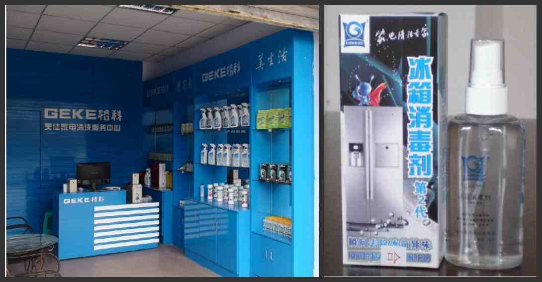 ��Ǯ�죬Ͷ��С������ߣ��ҵ���ϴ������ҵ�� 
�ؼ���:2010-12-16 13:38:30