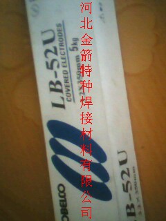 ձֺӲ-ֺLBW-52 
ؼ: