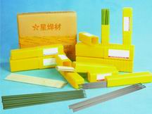 HB-Y D288��ĥӲ�溸˿ 
�ؼ���:2010-12-21