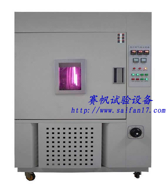 �Ϸ�ȫ�������믵Ƶƹ�/�ɶ�믵��ϻ��ƹ� 
�ؼ���:2011-01-05 10:45:04