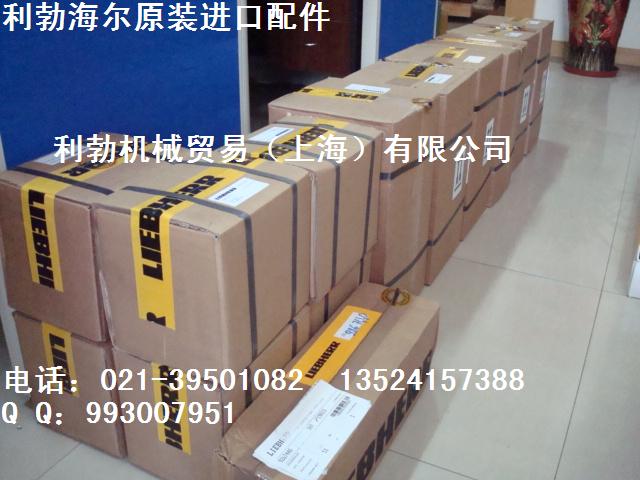 R934,R924 
ؼ: