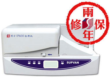 ˶ƻSP600 ˶ƻSP300 
ؼ: