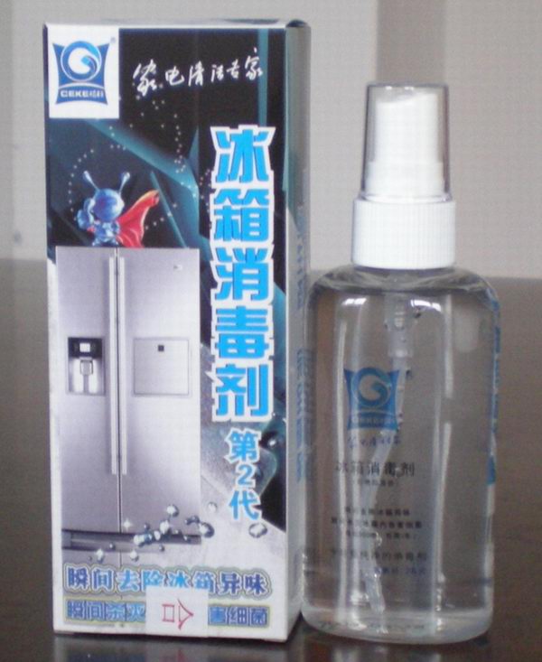 ���������������������������Ҿ���ϴ��Ʒ 
�ؼ���:2011-01-13 16:53:44