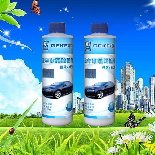 ����ˮ������� 
�ؼ���:2011-01-13 17:20:17