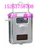 GFͷѹ(ԭKG9501B) 
ؼ: