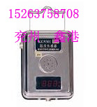 GW50(A)¶ȴ(ԭKG9301) 
ؼ: