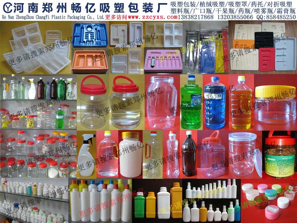 ֣ܰװ֣ƿװ 
ؼ:2011-02-12