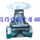 G11WƸĤ 
ؼ:2011-02-24