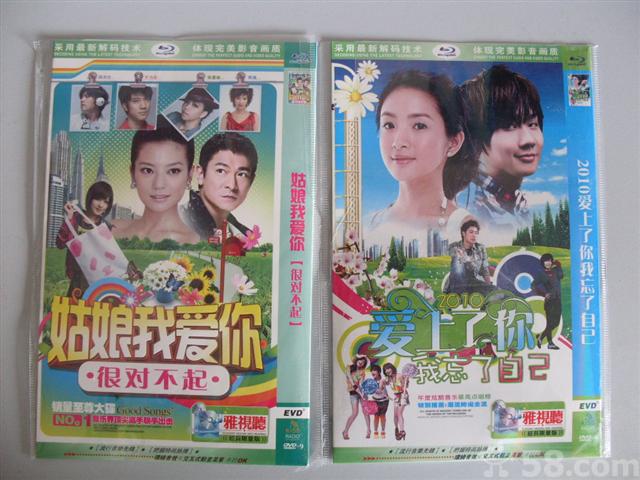 1Ԫ1ӦDVD D9ѹ D5 
ؼ: