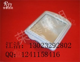 NSC9700 ��ѣͨ·�� NSC9720 NSE9720 
�ؼ���:2011-02-28