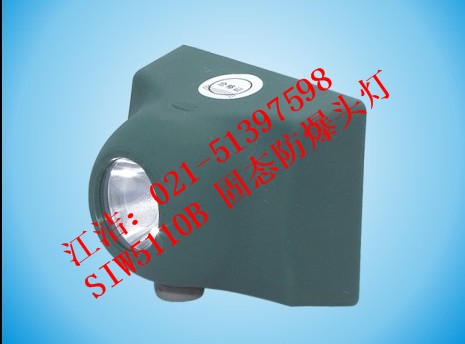 IW5110B ̬ǿͷ IW5110 IW5130 
ؼ:2011-02-28