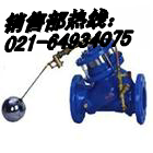 F745(750X)FH103Xʽңظ   ϺŷˮƷ 
ؼ:2011-03-08
