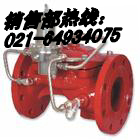 420Xͼѹ  ڿƷ ϺˮƷ 
ؼ:2011-03-08