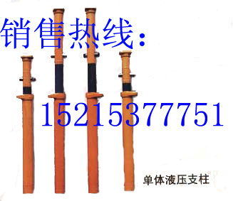 DWXͣʽҺѹ֧ 
ؼ: