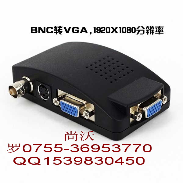 BNCתVGA 
ؼ:2011-04-13