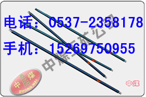 MQT-110/2.5ê    ê  ú Һѹú 
ؼ: