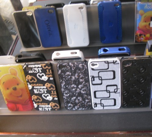 ƻiPhone4G׿ǣ0Ϳλףֻ 
ؼ: