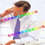 6 ʿ䣺Ϊɫ״ר 
ؼ:2011-03-11
