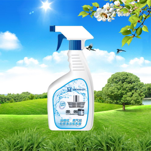 21�����¸��ȷ�ӣ����������¸�· 
�ؼ���:2011-04-13