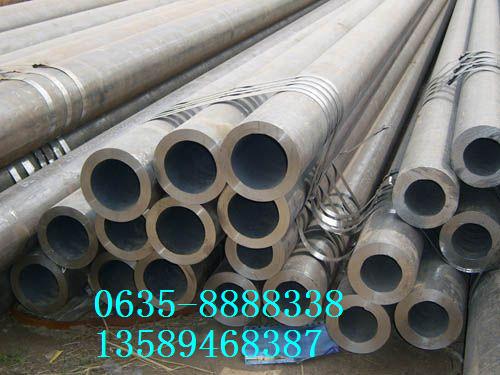 20#θֹ45#θֹ20#޷45#޷ ޷쳧 
ؼ: