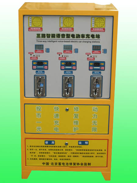 Ͷ��ʽ���ٳ��վ �綯�����ٳ��վ һԪ���ٳ��վ�������� 
�ؼ���:2011-03-17 14:33:27