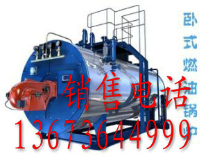 ȼͣʽ¯¯ 
ؼ:2011-09-20