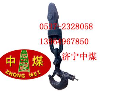 ùͷ ͷװ 侮ʳͷ ͷ 
ؼ: