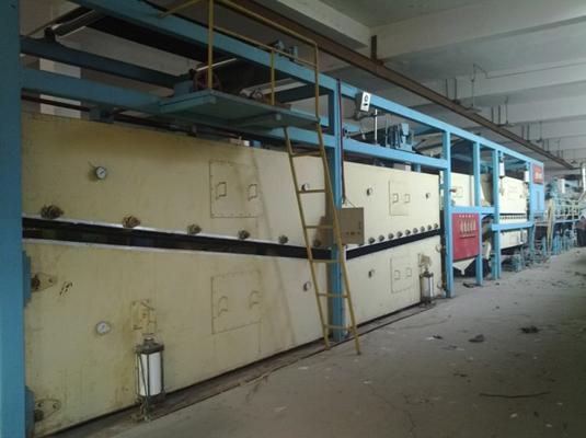 ���۸ɷ���ˮ��ֽ��  ����ֽ��ֽ�� С�ͻ�����ֽ�豸 
�ؼ���:2012-07-05 10:27:24