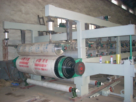 ��������Ƥ����ֽ�� ����ֽ��ֽ��  ��ֽ�豸����� 
�ؼ���:2012-07-05 10:27:42