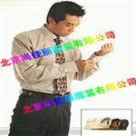 ʿ䣺Ϊɫ״רw 
ؼ: