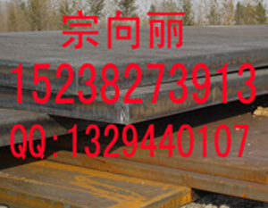 SA283GRA SA283GRB SA283GRC SA283GRD A36 
ؼ: