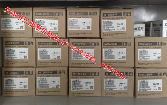 @ȷ//ɽFX2N-128MR/mtPLC 
ؼ: