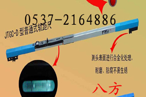 1435���� 
�ؼ���:2011-04-01