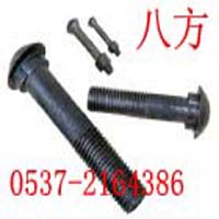 β˨ 
ؼ:2011-12-29